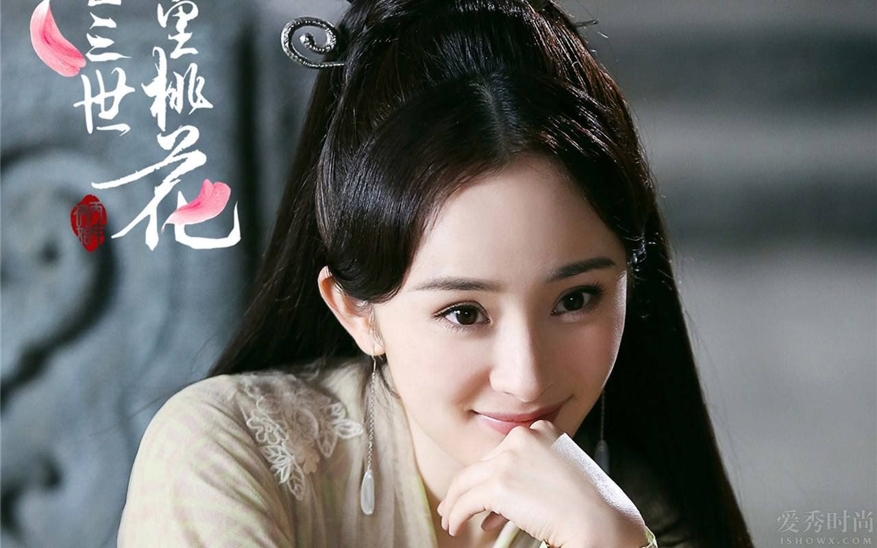 扒杨幂刘恺威主演的电视剧 两人结缘的电视剧竟是这个