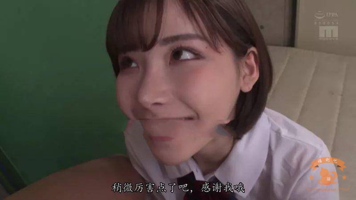 陪伴一起长大的深田咏美居然教我谈恋爱 这会是你的女神吗