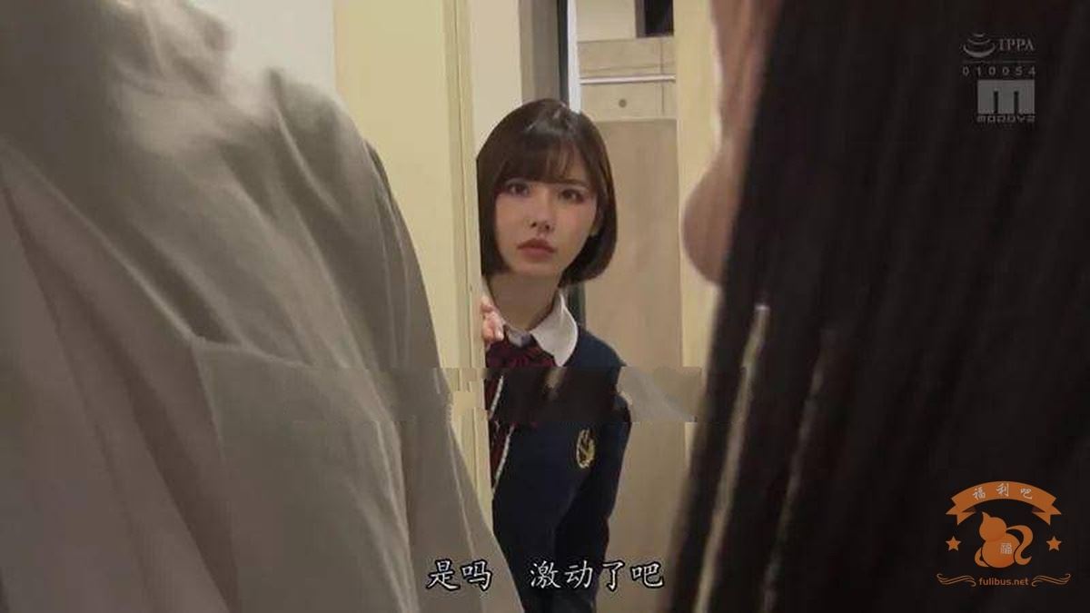 陪伴一起长大的深田咏美居然教我谈恋爱 这会是你的女神吗