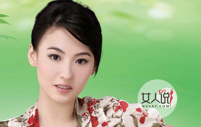 【图】张柏芝的不清纯照片 高清无码照外泄尺度甚大
