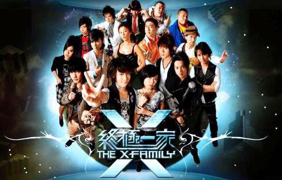 辰亦儒个人资料及演过的电视剧 辰亦儒宋茜婚纱