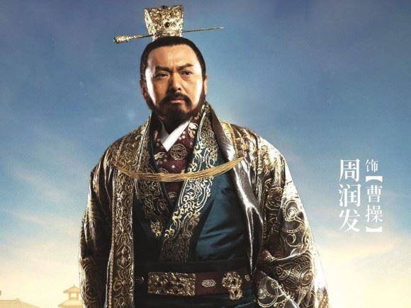 铜雀台电影剧情介绍 男版宫心计 “漂白”曹操