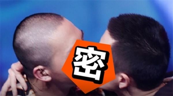 W姓男星力压林丹空降热搜 因为Y姓艺人自爆与W姓男星婚内出轨