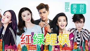 杀马特创始人现状曝光 杀马特创始人是谁