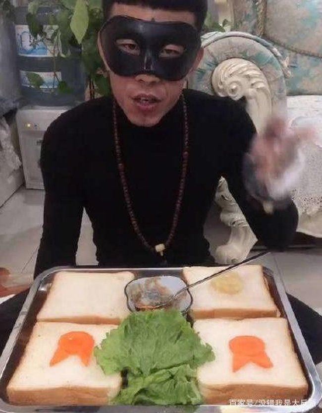 嗨嗨嗨来了是什么梗?嗨害嗨来了嗷老八图片