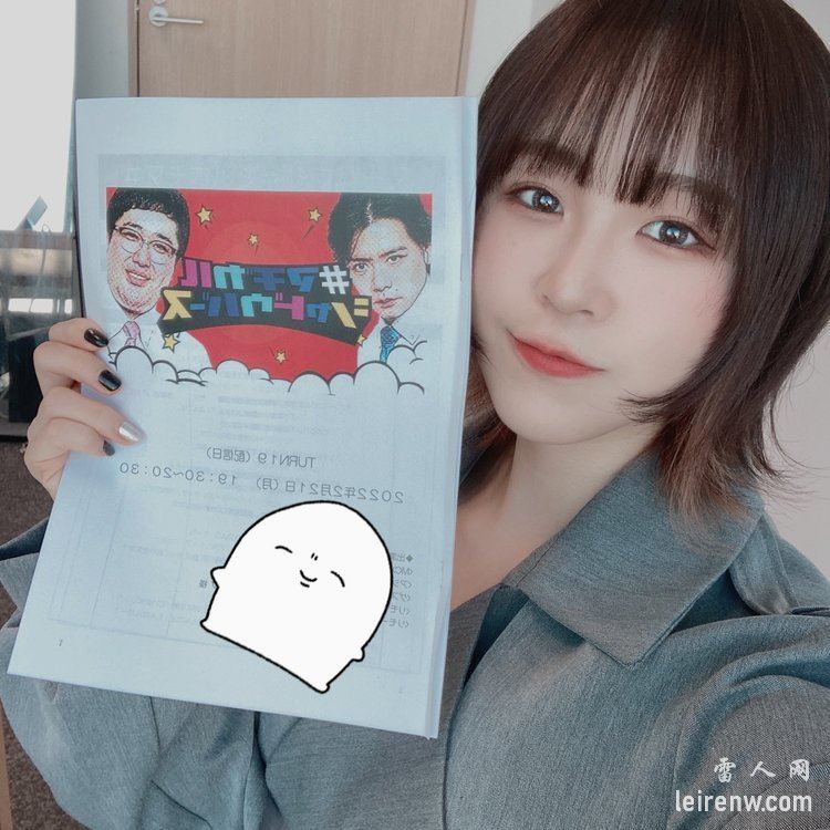 三田麻央个人资料_图片写真作品