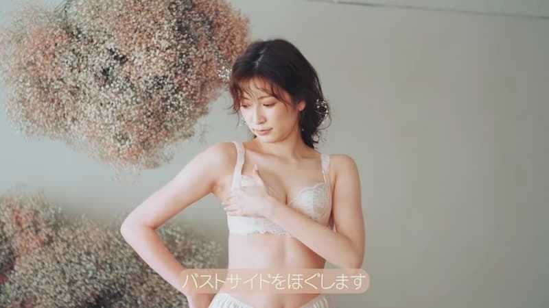 吉田朱里示范”美熊按摩” 网友:一分钟我看了一天