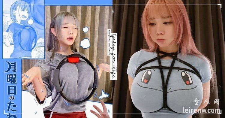 Janie泥泥 Cosplay日漫”星期一的丰满”经典画面,神还原!