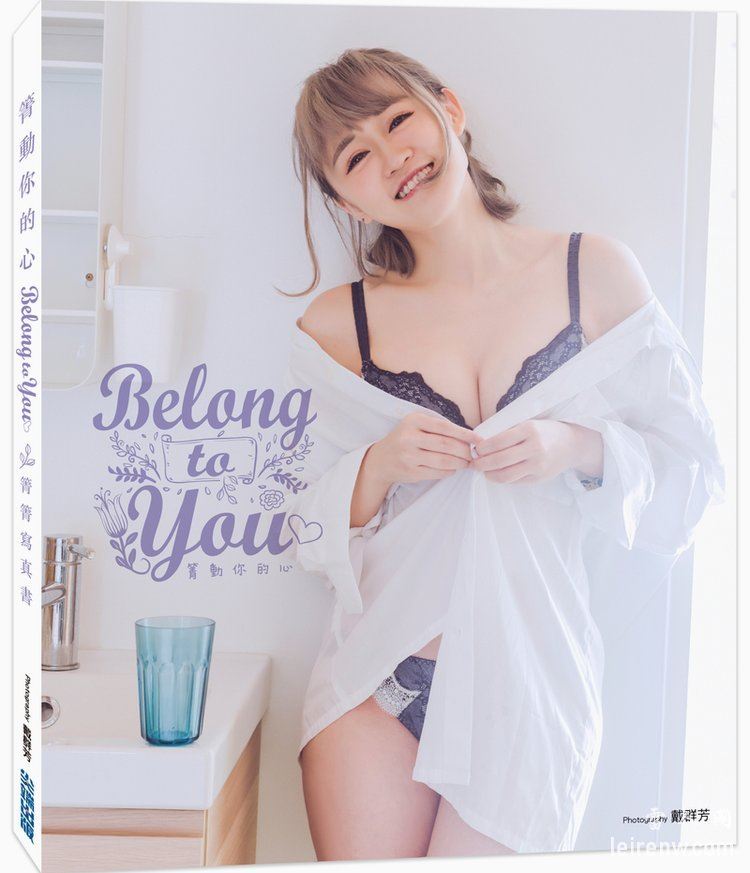 混血电眼女神“箐箐”写真:《箐动你的心》