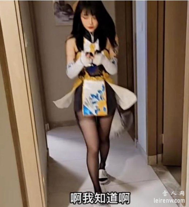 童锦程和欲梦发生了什么？这瓜保熟吗