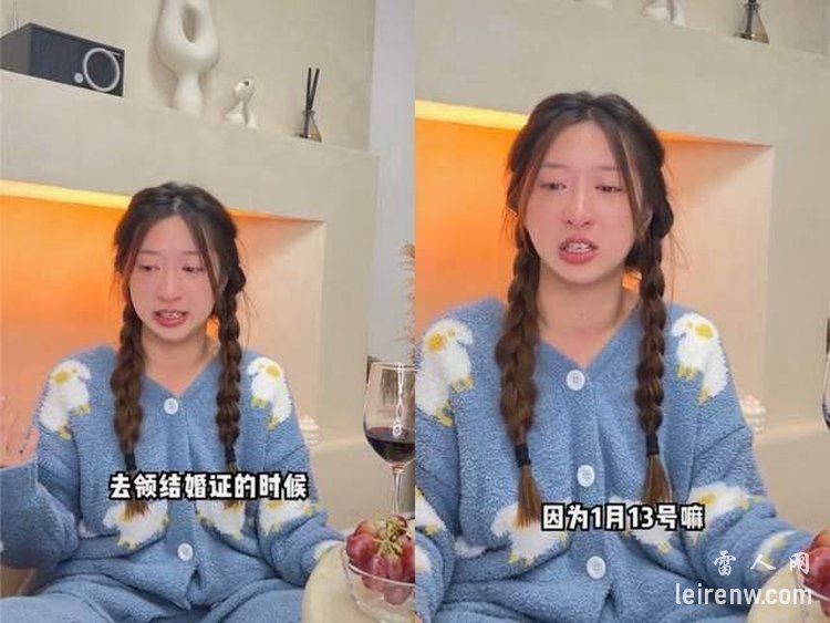 周小磕事件怎么回事? 周小磕事件聊天记录”太辣眼”