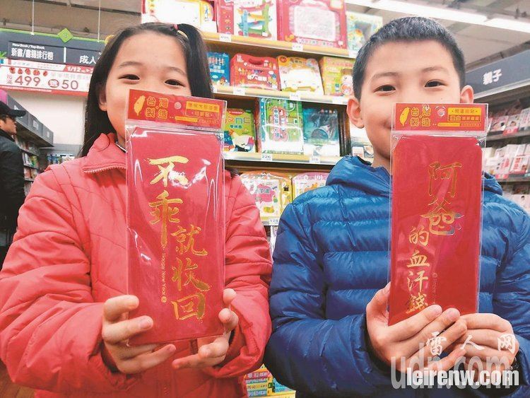 小时候过年才像过年?年味越来越淡的原因是…
