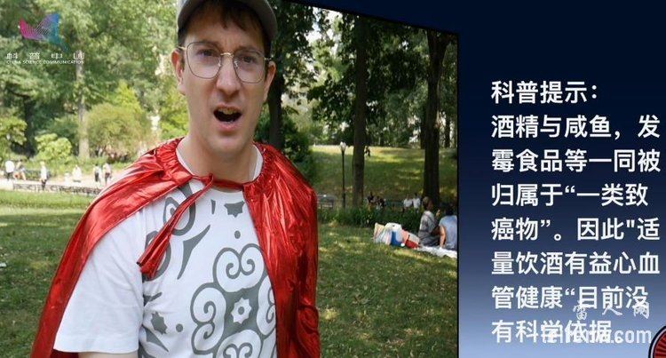 郭杰瑞火了具体怎么回事？真实身份是富二代吗？