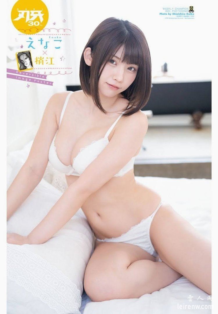 enako×刃牙-Weekly Shonen Champion 2022.01.27 No.07