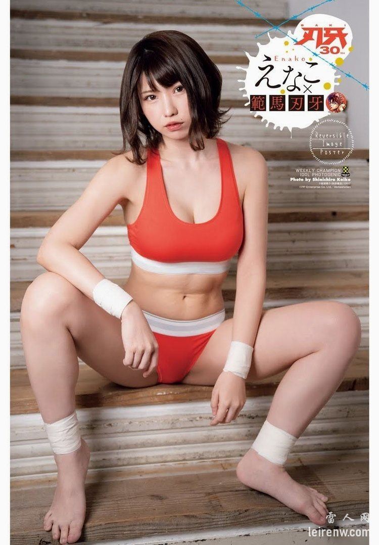 enako×刃牙-Weekly Shonen Champion 2022.01.27 No.07