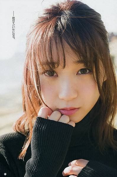伊织萌摄影写真：《Young Champion》 No.3