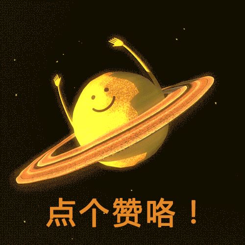 思想品德教案，路德维希畏惧的看着施塔芬手中那个硕大的酒杯