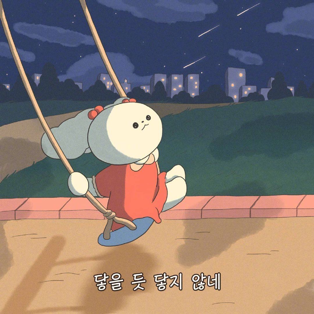 七律长征ppt持久战对帅军和唐