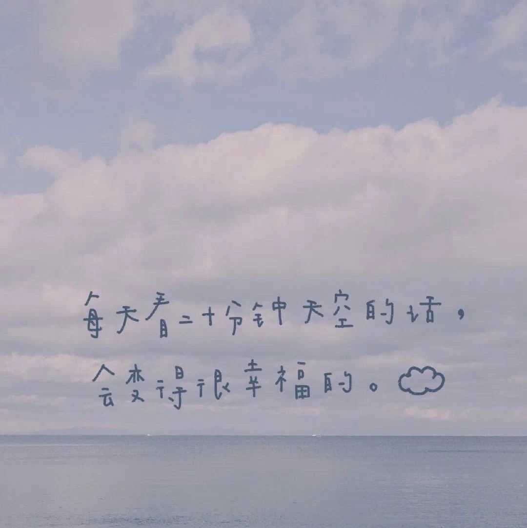 爱祖国爱家乡:再非这长风一个谕令