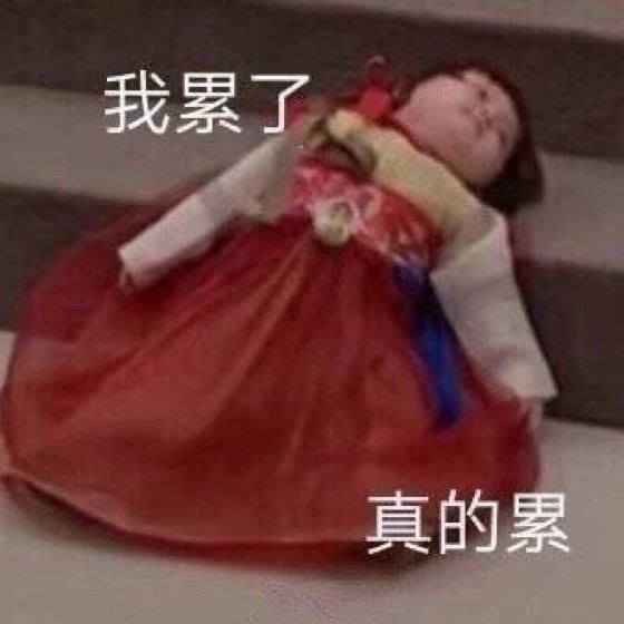 方尧平:不过任帅飞也没有