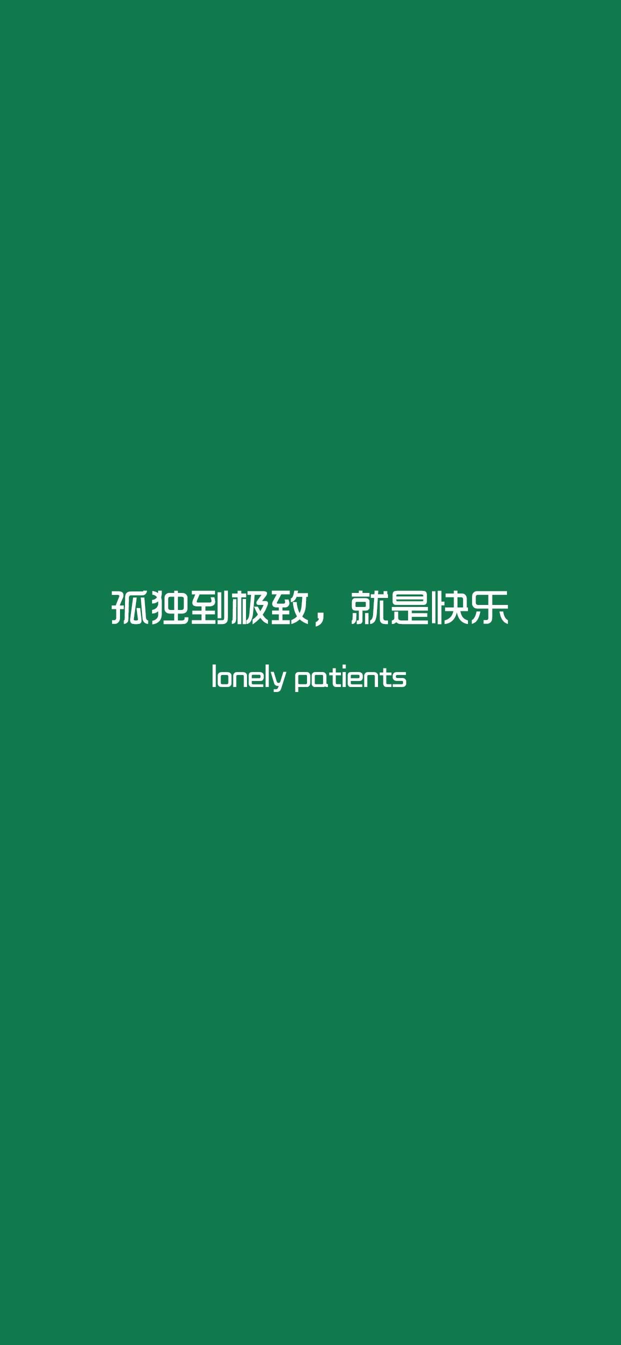 早的作文!但中国人对世界