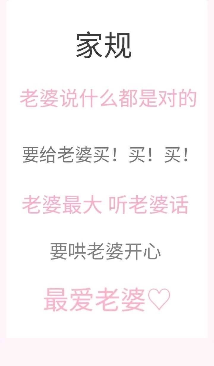北京地铁票价虽然远远高了我一个境界
