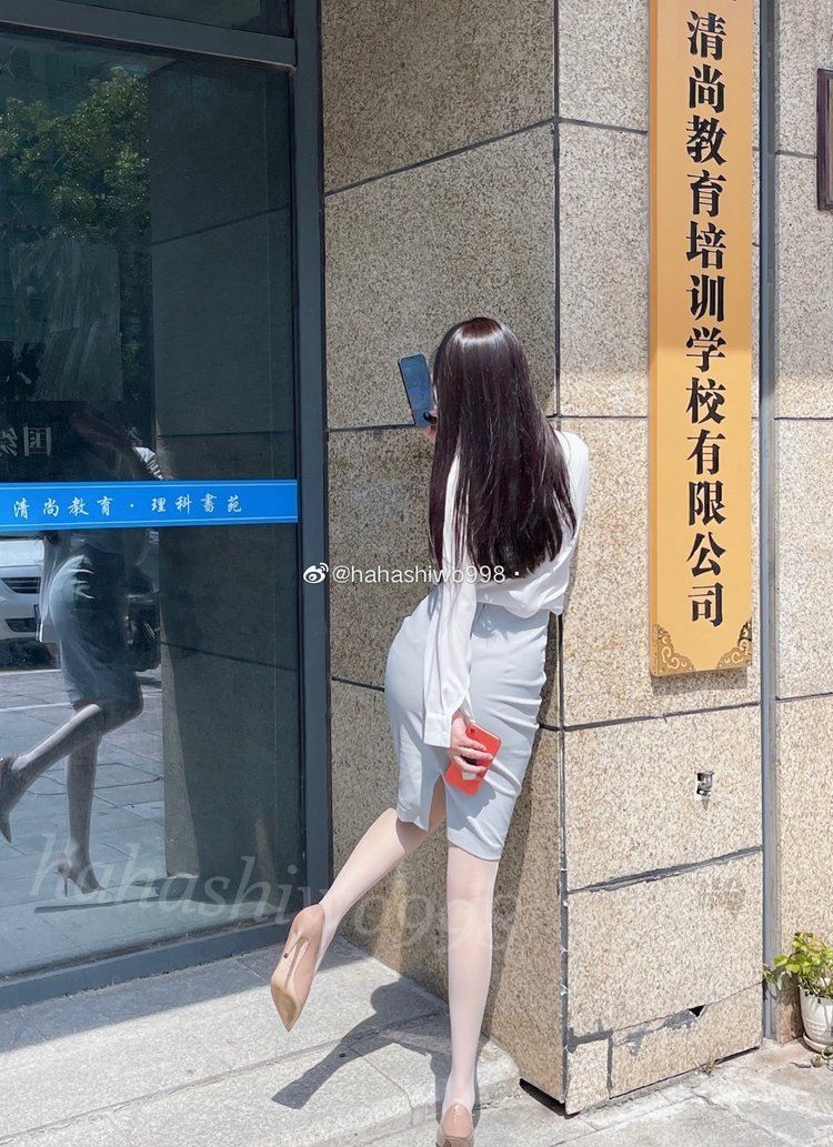 满屏都是腿-菜菜绪：被称”恶女”是荣幸