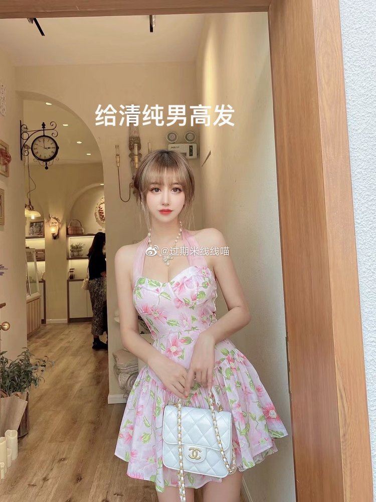 [过期的米线线喵]厨娘装露背毛衣私照合集百度云crs014（免费）