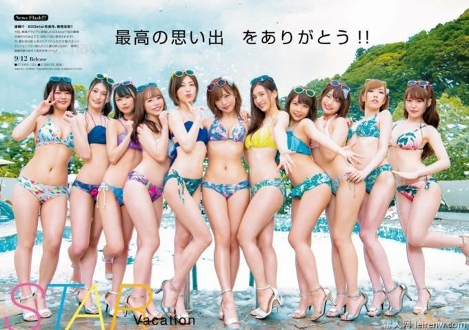 只为工作不为交友！桥本有菜梦之共演ed2k你不知道的玄机