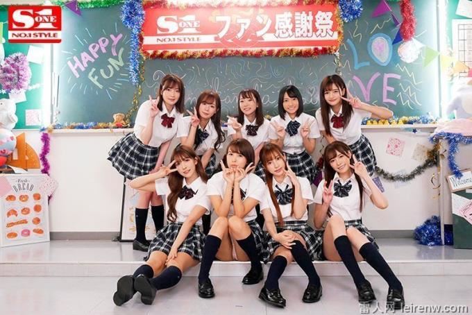 只为工作不为交友！桥本有菜梦之共演ed2k你不知道的玄机