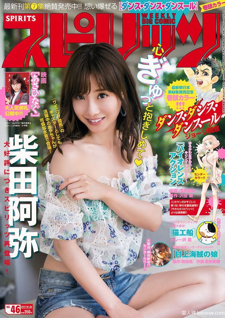 夏日的海边，短发的美女，轻轻海风，纯纯浪漫