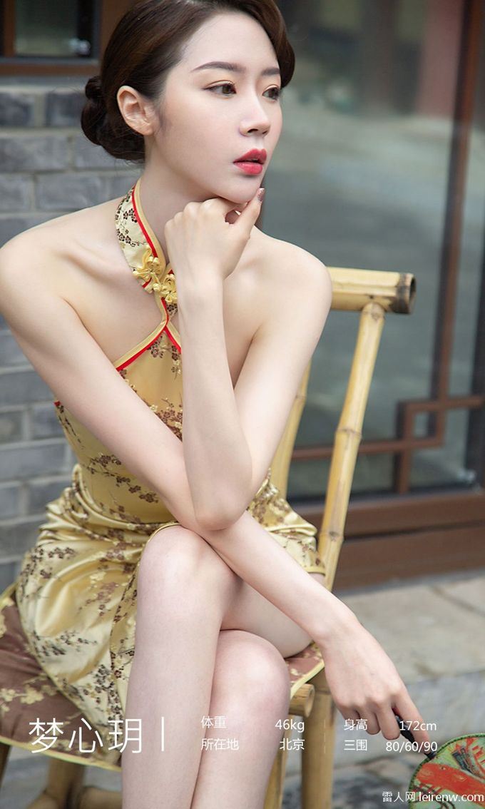 居酒屋20岁个性女孩