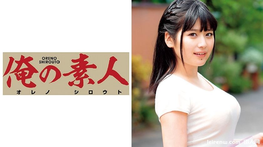 優梨先生的桌球生活