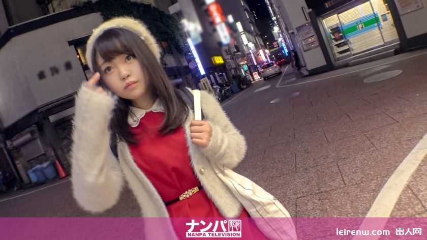 未唯 19歳番号200GANA-1945