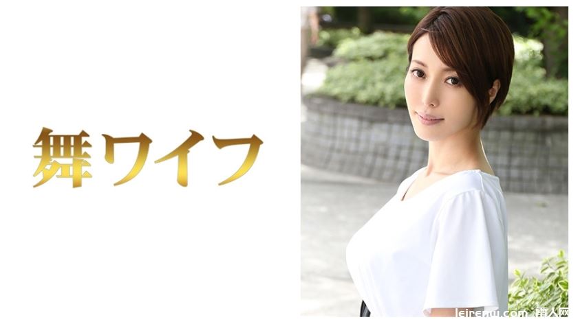 河合紗奈大大的眼睛，萌萌看着你