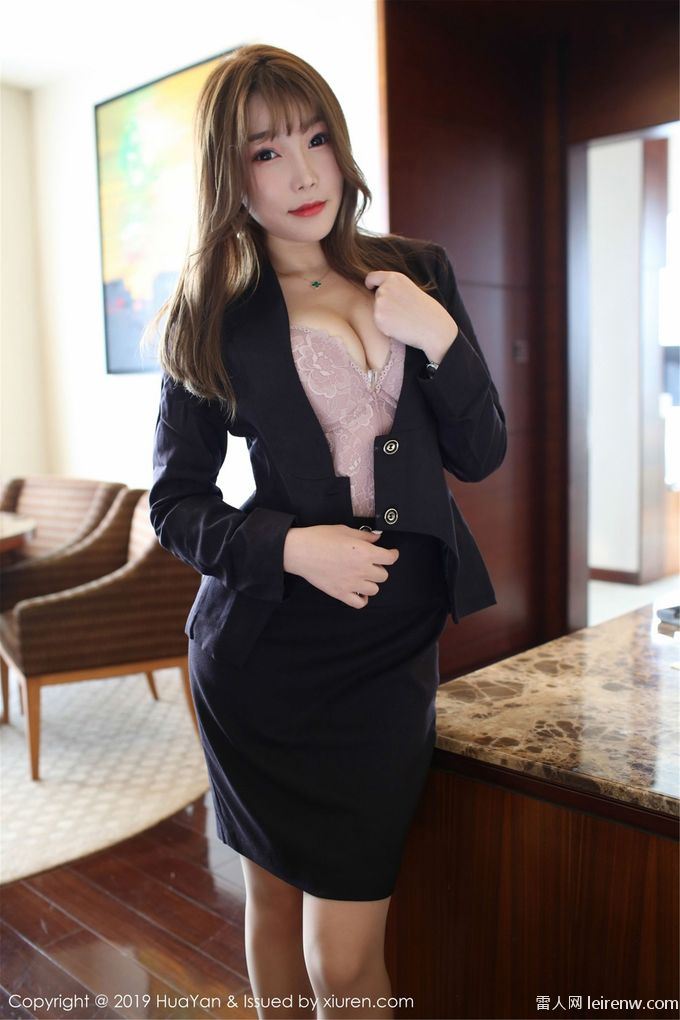 藤本南入职的第一天