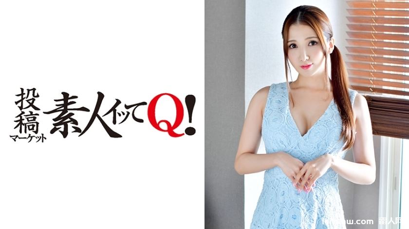 29岁 家庭主妇在家好无聊