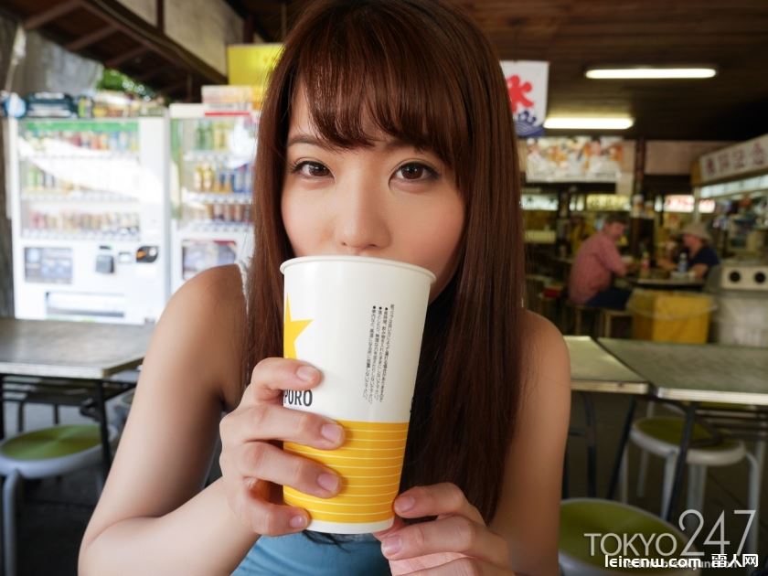 Tokyo247图F罩杯作品240TOKYO-329