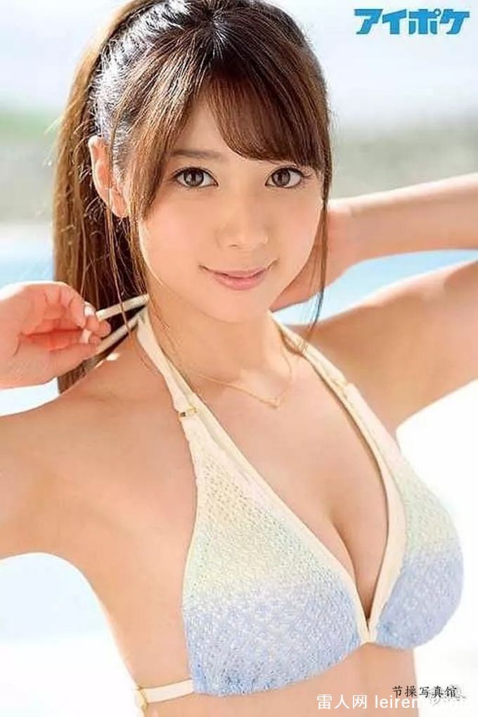 野野原荠被砍！那些年与经济公司翻脸的女艺人