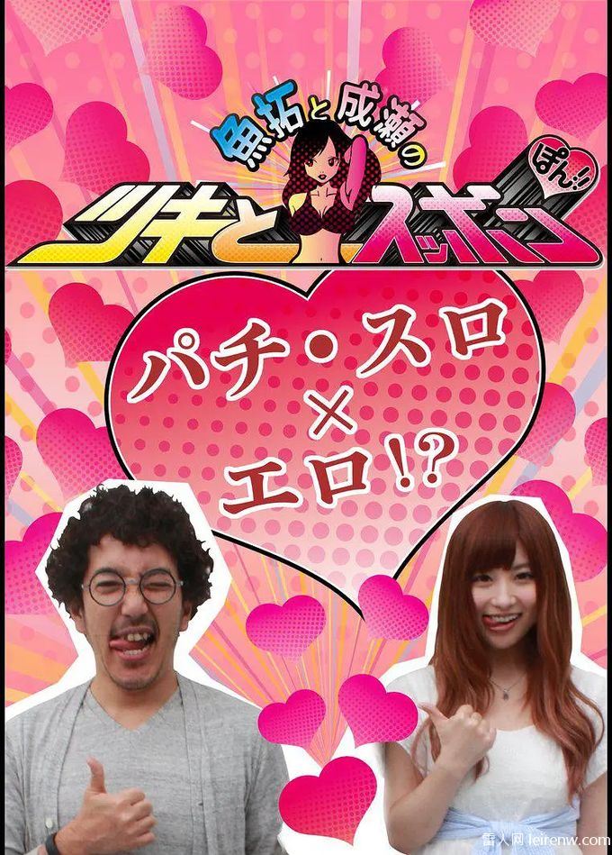 2019下海最强新人石川祐奈作品:223WPVR-182高画质