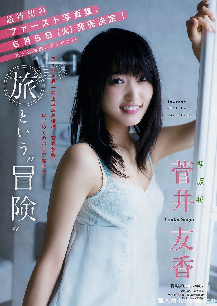 2019年3月份新人下海出道，篠崎かんな