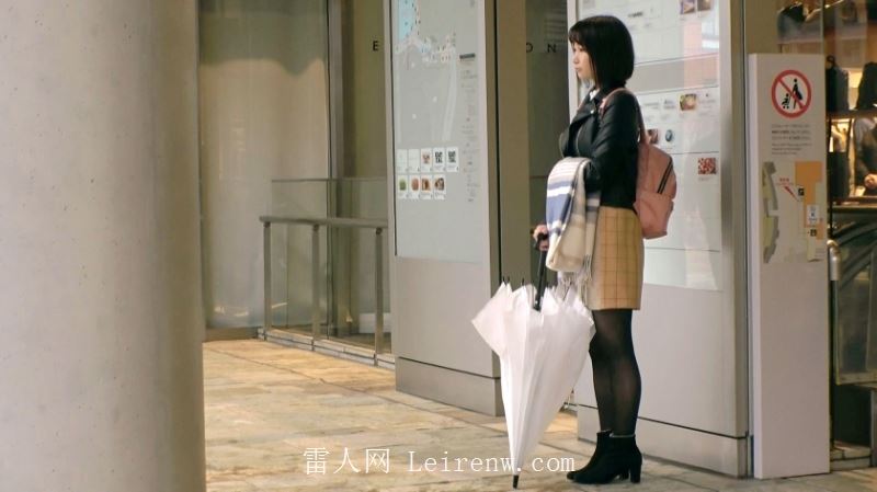 白石真琴作品:261ARA-371