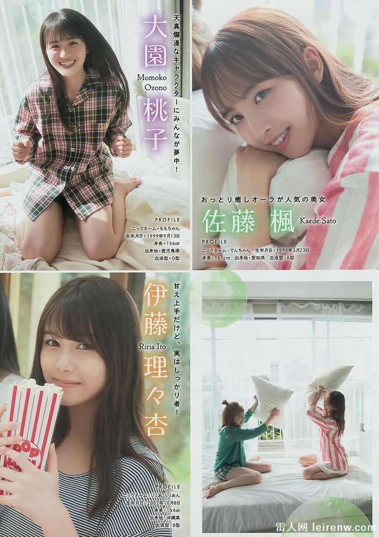 最受瞩目的夏川明全部作品！