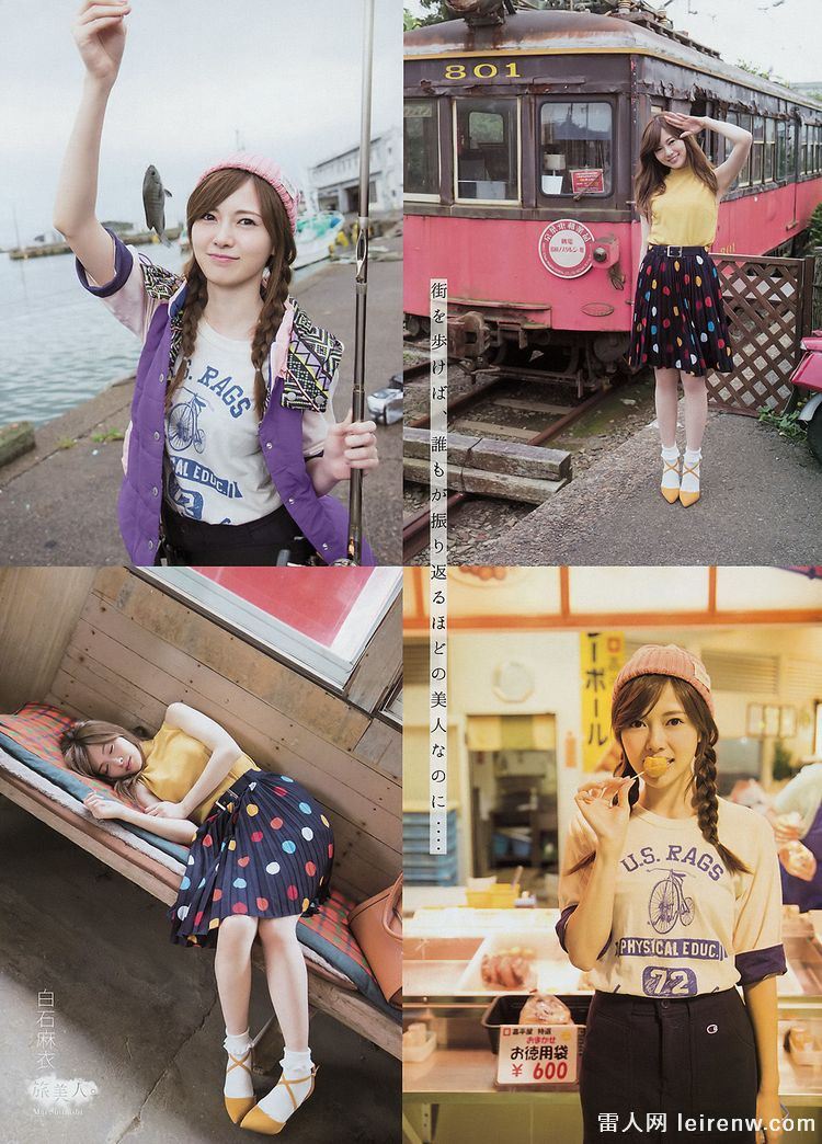 夏乃ひまわり作品封面，艺能人夏乃ひまわり下海！