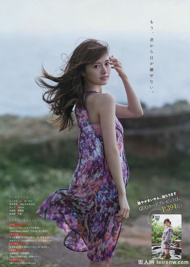 夏乃ひまわり作品封面，艺能人夏乃ひまわり下海！