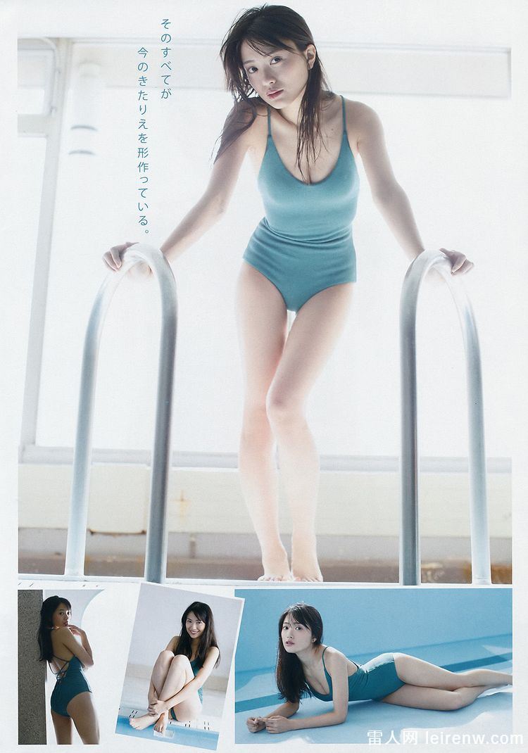 设计陷害泷本梨絵？高野由梨絵说话了