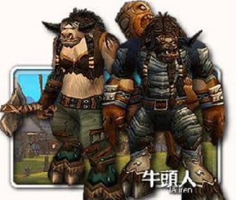 牛头人是啥梗，NTR的简称(形容自己配偶被他人强占)