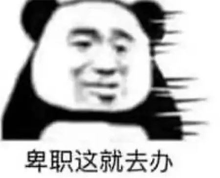 626奶茶事件是什么梗?温馨提示胆小者勿看