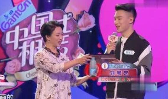 相亲节目有哪些，国内最火的10大相亲节目排行榜