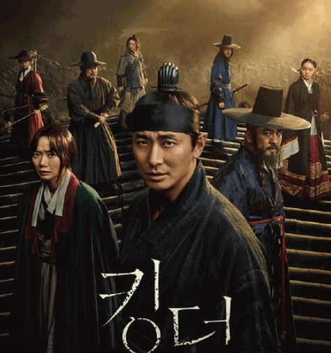 王国第三季什么时候播 韩剧王国3主角是全智贤吗